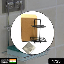 2 Layer SS Soap Rack used in all kinds of places household and bathroom purposes for holding soaps. - dailyneed.life