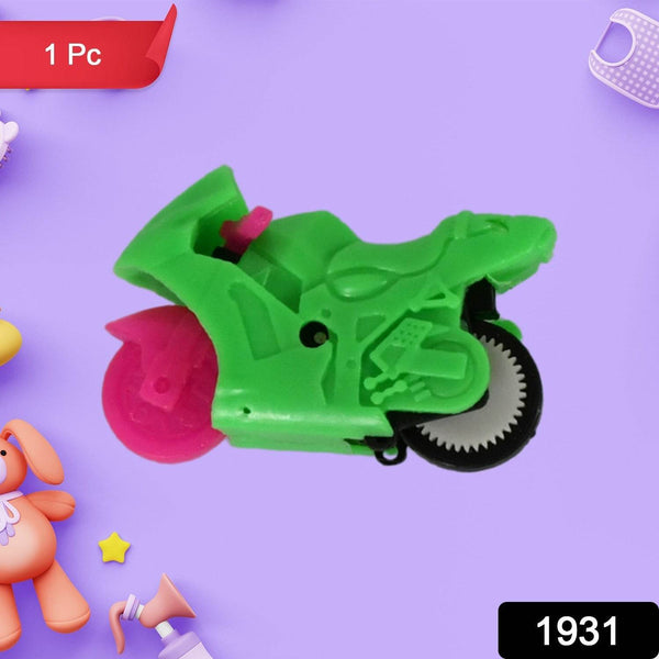 Pull Back Motorcycle Toys, Tiny Gift Latte Motorcycles Toy for Kids Boys Age 3-8 Year Old - dailyneed.life