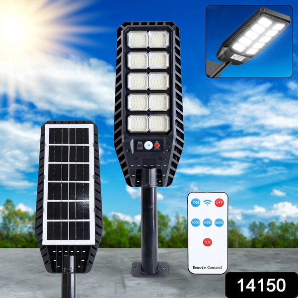 High-Powered Solar LED Street Light with Motion Sensor & Remote Control - dailyneed.life