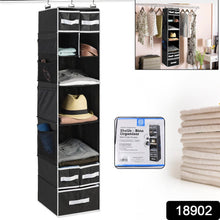 9 Shelf Hanging Closet Organizer with 5 Drawer Organizers - dailyneed.life