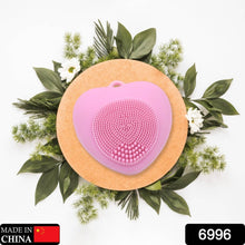 Waterproof Heart-Shaped Face Wash Brush | Silicone Facial Cleansing & Exfoliating Scrubber for Women - dailyneed.life