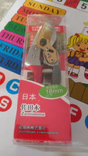 Garden Shears Pruners Scissor, flower cutter (18 MM) - dailyneed.life