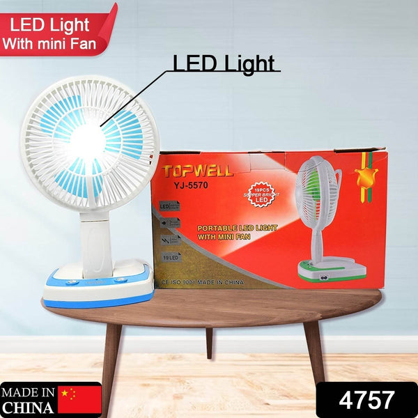PORTABLE LED LIGHT WITH MINI FAN- YJ 5570 (Battery Not Include) - dailyneed.life