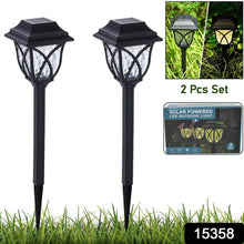 Solar Pathway Lights Outdoor Garden Lights (2 Pcs Set) - dailyneed.life