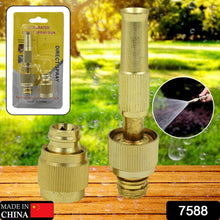 water spray nozzle for water pipe booster nozzle for car wash nozzle with high pressure water adjustable brass nozzle water spray gun for gardening watering tools - dailyneed.life