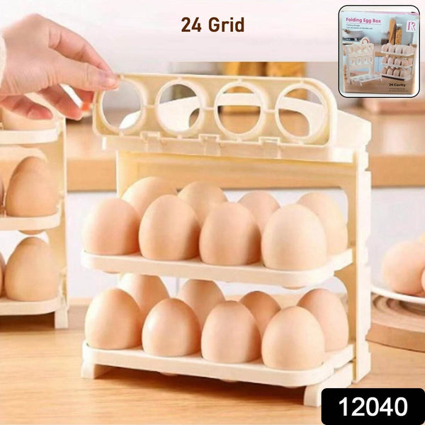 Plastic Foldable Egg Tray | 24 Grid Egg Storage Box (1 Pc) - dailyneed.life