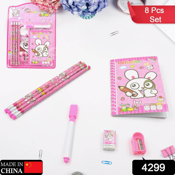 Kids' Stationery Kit: Wooden Pencils, Sharpener, Eraser, Diary (8 Pc Set) - dailyneed.life