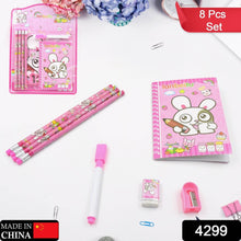 Kids' Stationery Kit: Wooden Pencils, Sharpener, Eraser, Diary (8 Pc Set) - dailyneed.life