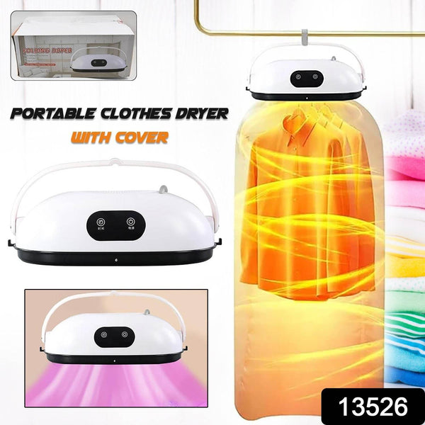 Portable Clothes Folding Dryer, Portable Dryer (1 Pc) - dailyneed.life