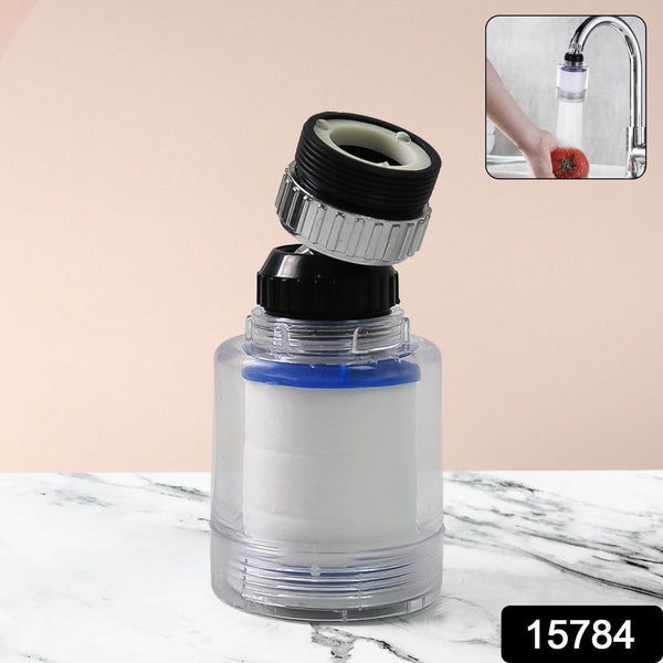 Water Faucet Extender, Swivel Faucet Aerator (1 Pc) - dailyneed.life