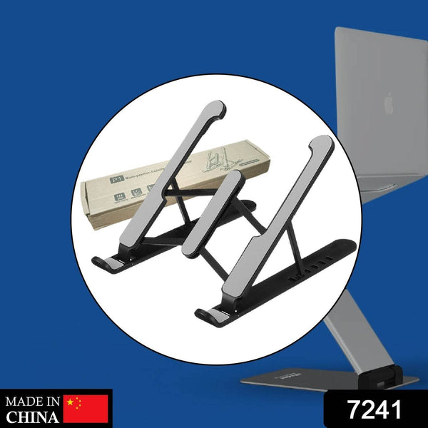 Height Adjustable / Portable Laptop Stand - dailyneed.life