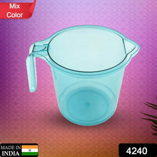 Bathroom Essentials: Stylish Mug for Organization (Muga, Mix Color) - dailyneed.life