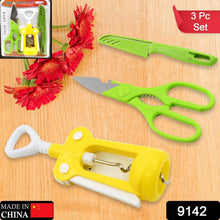 Multifunction Kitchen Tool Set – Stainless Steel & Plastic Knife and Scissors - dailyneed.life