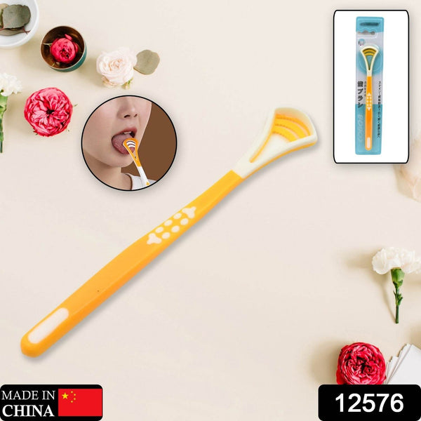 Tongue Scraper & Brush for Fresh Breath (1 Pc) - dailyneed.life