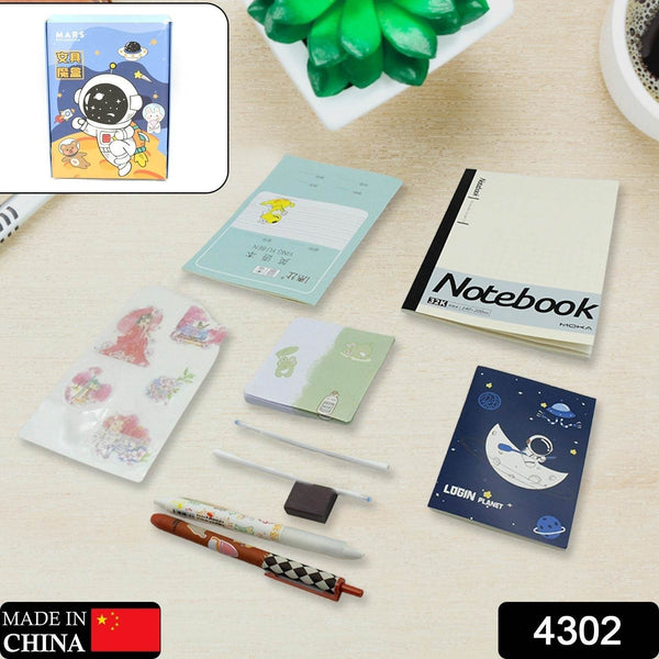 Cartoon Stationery Box Cartoon Design School Box Book , diary , Pen , Eraser, Sharpner , Sticker & Pen Refill Student Gift School box (1 box) - dailyneed.life