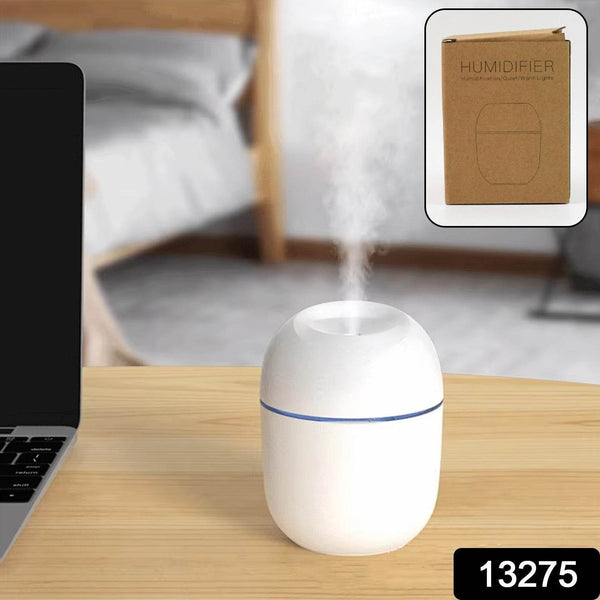 Humidifier, Household Plastic Aromatherapy Machine (220 ML / 1 Pc) - dailyneed.life