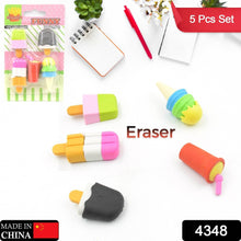Mini Eraser Set for Kids (5 Pieces) - Fun Designs, Party Favors, School Prizes - dailyneed.life
