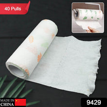 Non Woven Reusable and Washable Kitchen Printed Tissue Roll Non-stick Oil Absorbing Paper Roll Kitchen Special Paper Towel Wipe Paper Dish Cloth Cleaning Cloth 40 sheets / Pulls - dailyneed.life