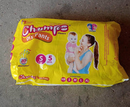 Travel-Friendly Diapers: Champs Small Diaper Pants (5 Pack) - Leakproof - dailyneed.life