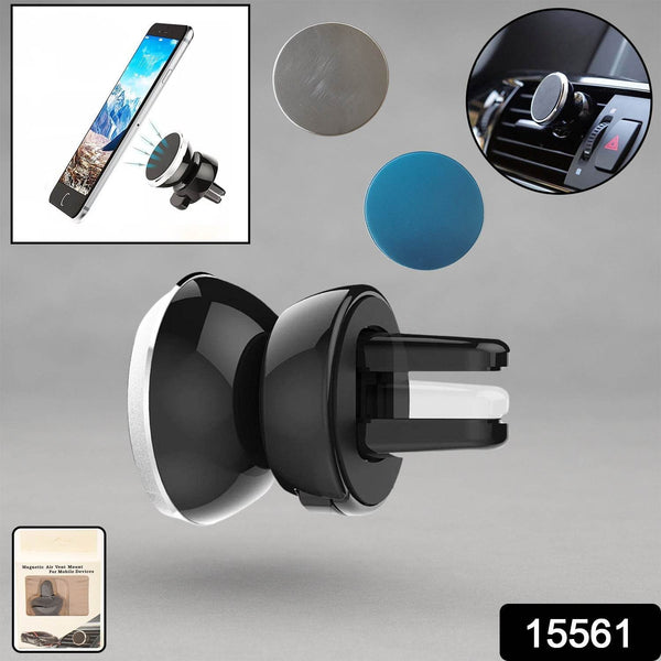 Universal Magnetic Car Mobile Holder (1 Pc) - dailyneed.life