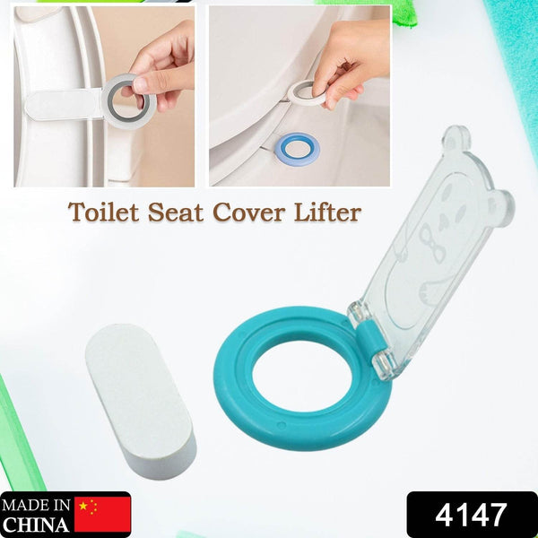Toilet Seat Lifter (1 Pc): Sanitary Handle, Avoid Touching Seat - dailyneed.life