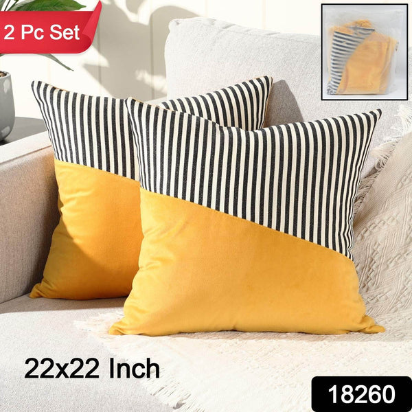 Decorative Pillow Covers Cushion Cases Soft Cotton (22 × 22 Inch / 1 Pair / 2 Pc) - dailyneed.life