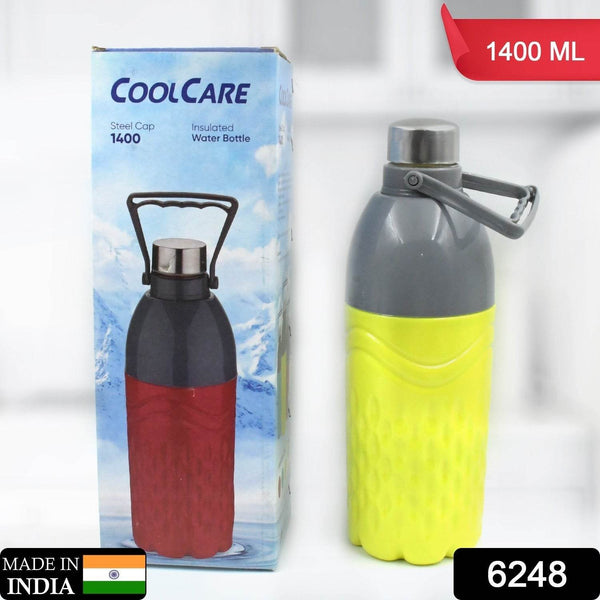 Plastic Sports Insulated Water Bottle For Fridge, Office, Sports, School, Gym, Yoga - dailyneed.life