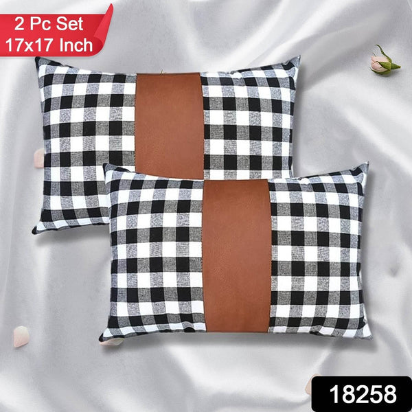 Pillow Covers, Leather & Cotton Cushion Covers (17 × 17 Inch / 1 Pair / 2 Pc) - dailyneed.life