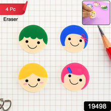 Cute Cartoon Face Erasers for School & Stationery Use (4 Pc) - dailyneed.life