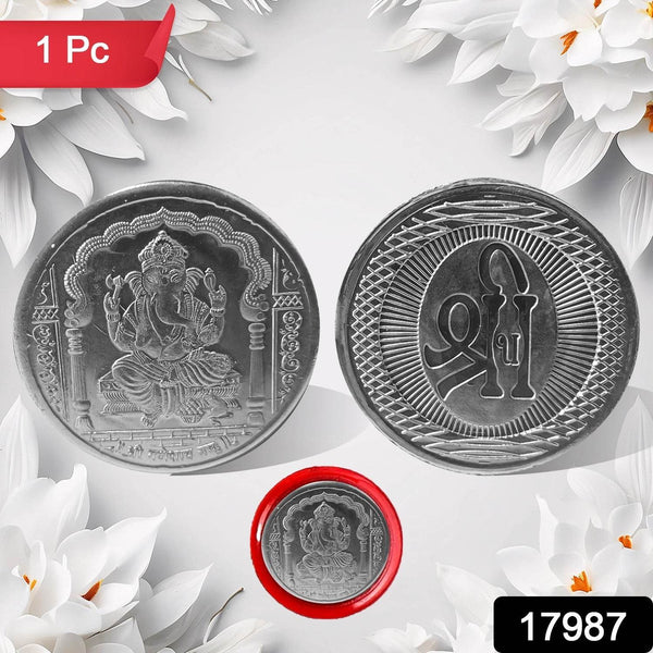 Ganesh Ji, Silver color Coin for Gift & Pooja | Silver Coin | Silver Coin / Diwali Gift (1 Pc / (Metal is not silver) - dailyneed.life