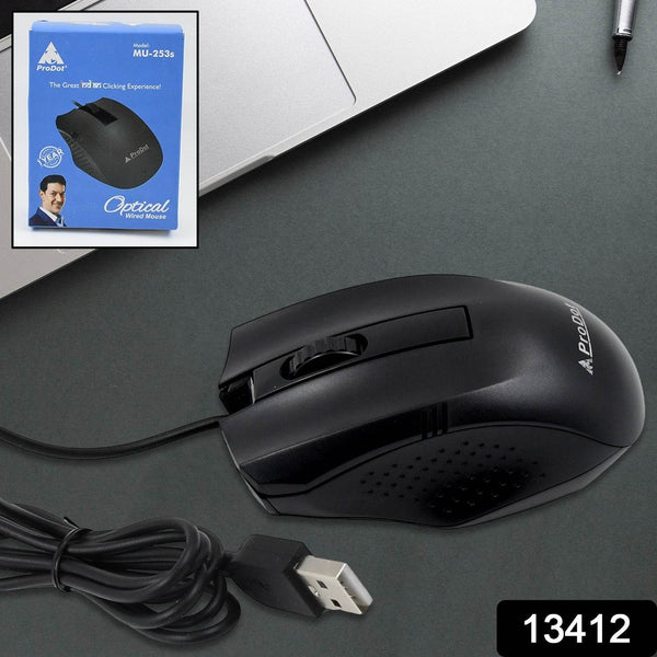 Computer / Laptop Wired Optical Mouse (1 Pc) - dailyneed.life