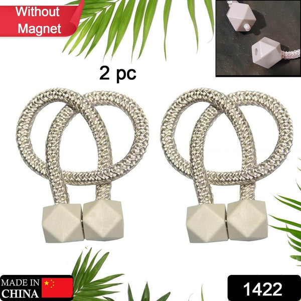 Non-Magnetic Curtain Tiebacks: Decorative Pearl Design (2 Pc, (Without Magnet Buckle) - dailyneed.life