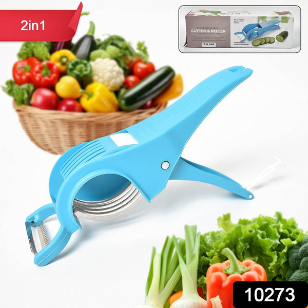 2 in 1 Vegetable & Fruit Multi Cutter 5 Blade Vegetable Cutter with Peeler (1 Pc / Multicolor) - dailyneed.life