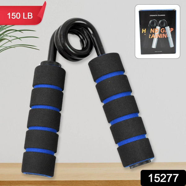 75KG CHALLENGE, Hand Exerciser, Hand Gripper / Finger Strengthener ( 1 Pc / 150 LB ) - dailyneed.life
