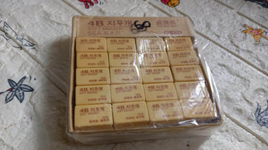 Pencil Eraser Professional 4B Drawing Eraser Art Soft Eraser for School Office (60 Pc Pack) - dailyneed.life