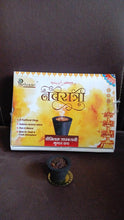 Premium Gugal Sambrani Cup Sambrani Havan Cups (12 Pcs Set) - dailyneed.life
