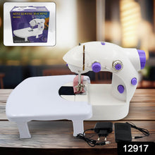 Home Tailoring Sewing Machine With Extension Table Set, Foot Pedal, Adapter Mini Electric Silai Machine, Portable Stitching Machine/Tailoring Machine - dailyneed.life