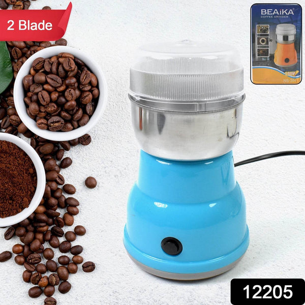 Multi Function Electric Small Food Grinder Grain Grinder (100-200w / 2 Blade / 1 Pc) - dailyneed.life