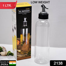 1L Oil Dispenser with Lid & Drip-Free Spout (Plastic) - dailyneed.life