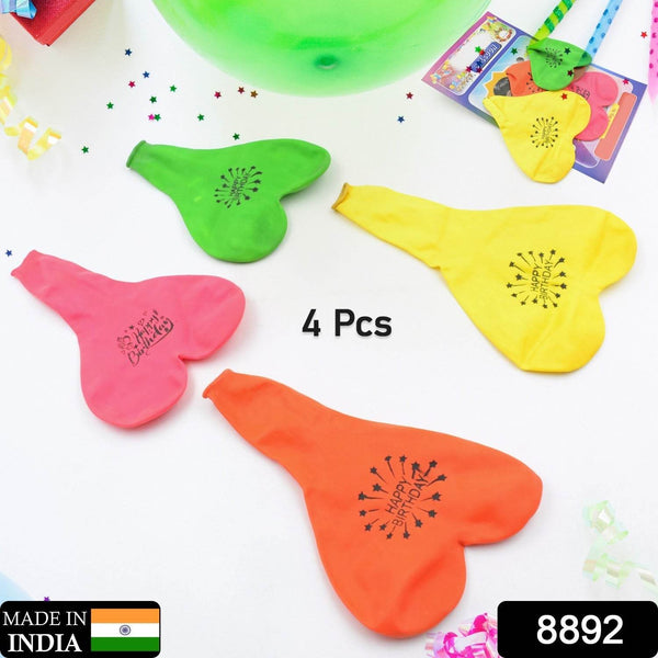 Heart shaped balloons Kinds of Rainbow Party Latex Balloons for Birthday / Anniversary / Valentine's / Wedding / Engagement Party Decoration Multicolor (4 Pcs Set) - dailyneed.life