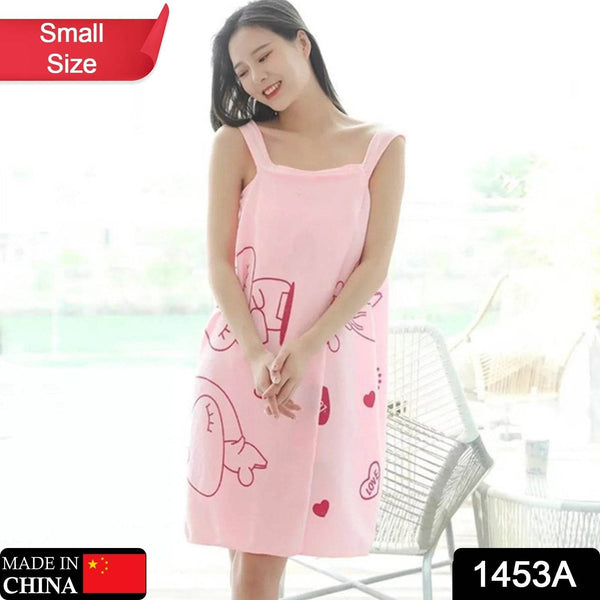 Soft Cotton Dress Towel for Girls & Women. - dailyneed.life