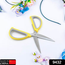 Large Multipurpose Scissors: Comfort Grip & Precision Cuts (1 Pc) - dailyneed.life