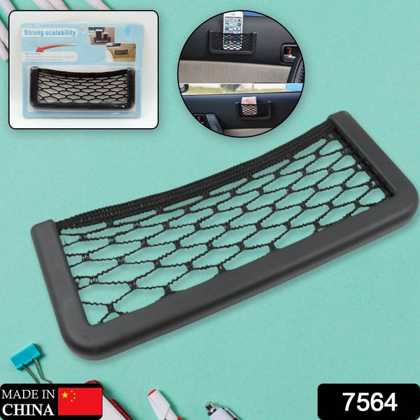 Car Storage Organize Car String Bag Car Seat Side Storage, Net Bag Mesh Pocket Organizer Stick-on for Purse Bag Phone - dailyneed.life