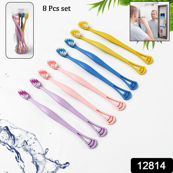 2-in-1 Tooth Brush with Tongue Scraper, Soft Bristle & Long Handle (8Pcs) Soft Toothbrush - dailyneed.life
