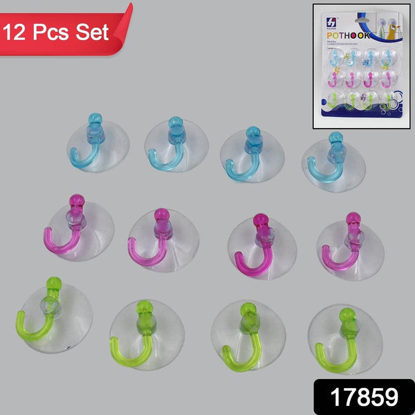 Transparent Rubber Vacuum Sucker Hooks Hanger Strong Suction Cup (12 Pc) - dailyneed.life