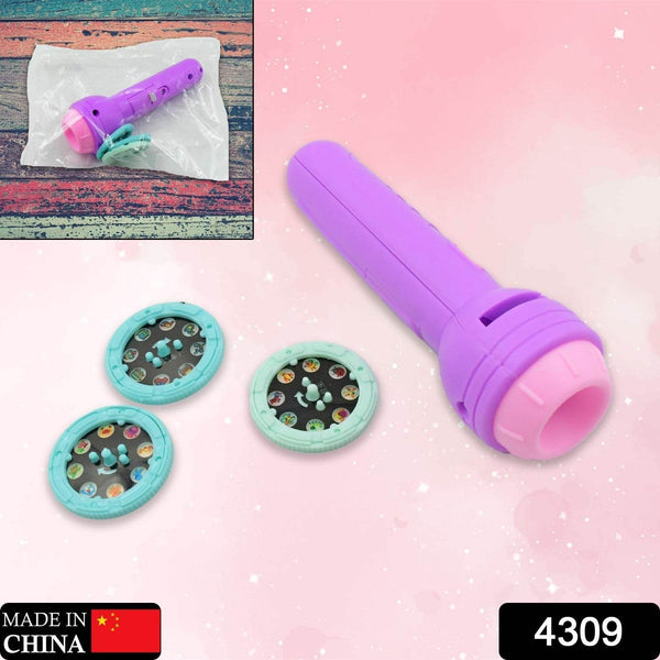 Mini Slide Projector for Kids (3 Slides): Projector Torch, Animated Patterns - dailyneed.life