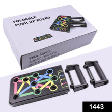 Portable Push Up Board System Body Building Exercise Tool - dailyneed.life