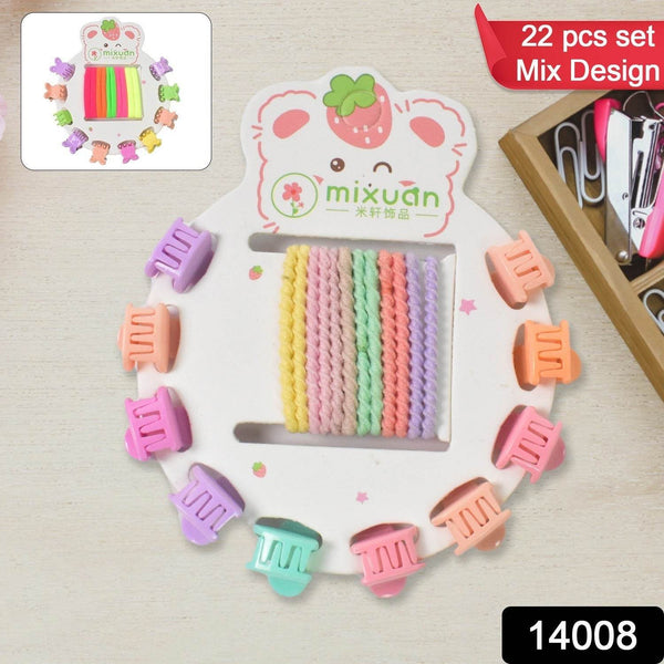 Hair Clips & Hairband for Girls Kids Hair Accessories (22 Pcs Set / Mix Design) - dailyneed.life