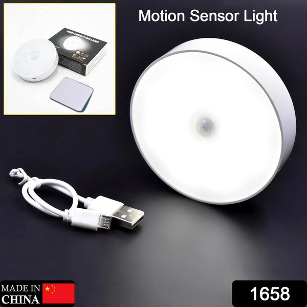 Round Shape 8 LED Motion Sensor Induction Led Light (1 Pc) - dailyneed.life