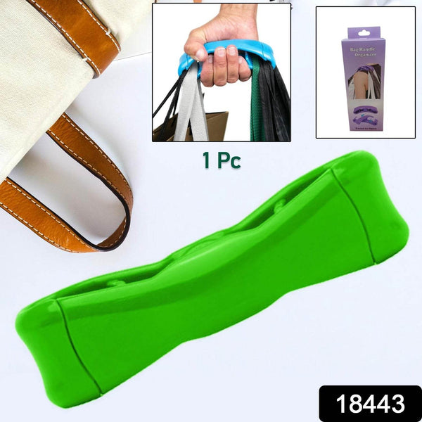 Click & Carry Grocery Bag Holder (1 Pc / Multi Color) - dailyneed.life